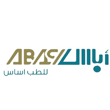 شركة آباس الطبية