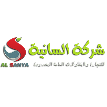 شركة سانية التجارية