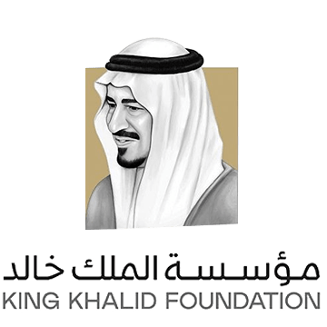 مؤسسة الملك خالد الخيرية
